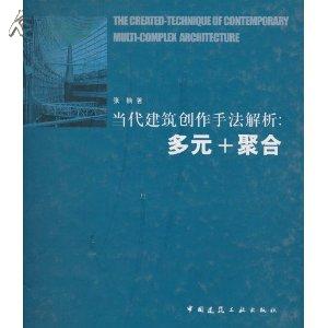 全面解析热门作品热门文案背后的创作策略与技巧