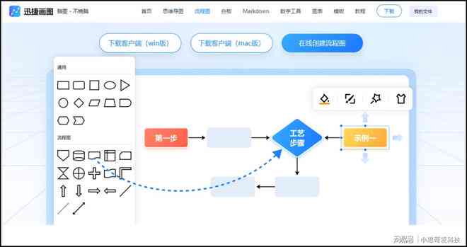 掌握绘制技巧：如何轻松添加AI角线与线条