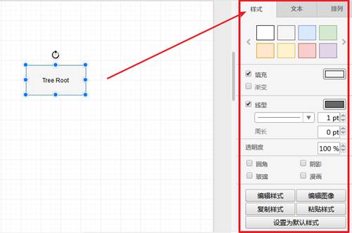 掌握绘制技巧：如何轻松添加AI角线与线条