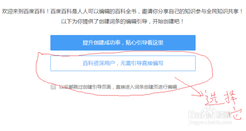 深度指南：从零开始训练实小编，全面掌握文案编辑与优化技巧