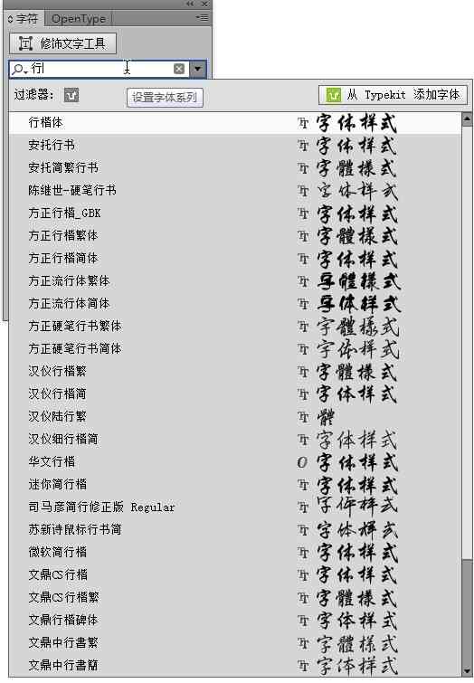 AI创作诗词首字连缀技巧与全面解决方案：如何巧妙衔接诗句首字