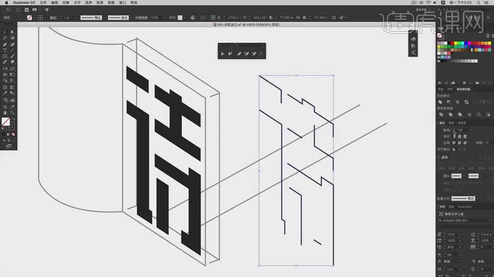 ai创作诗词前一个字连起来