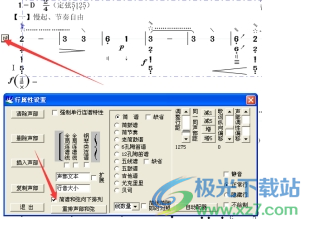 2023全新盘点：10大高效写文案软件推荐，满足各类写作需求