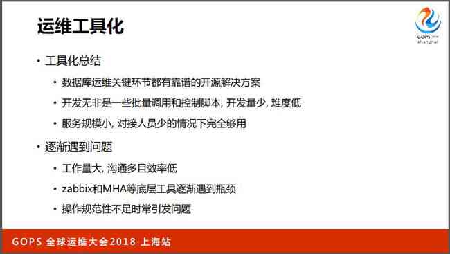 脚本用不了问题怎么解决？探讨AI工具脚本无法使用的具体原因与解决方法