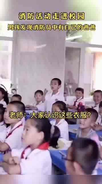 开学在即，学前男孩疯狂投入作业，网友热议：孩子的学热情令人惊叹