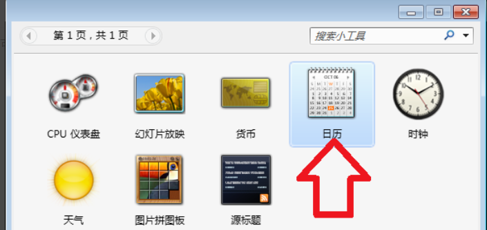 AI写作猫使用指南：怎么用的写作工具详细过程解析