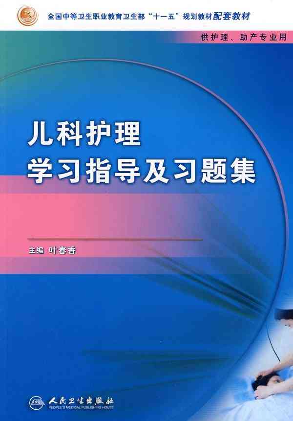 科创作品名字：易懂介绍与学指南