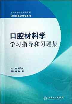 科创作品名字：易懂介绍与学指南