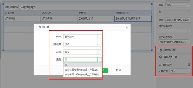 AI脚本安装指南：详解不同操作系统下的文件选择与安装步骤