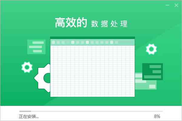 AI2021脚本编写与安装使用教程：全方位指南教你怎么高效应用插件