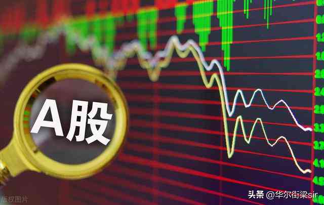 AI行业龙头上市A股公司排名及股票详情