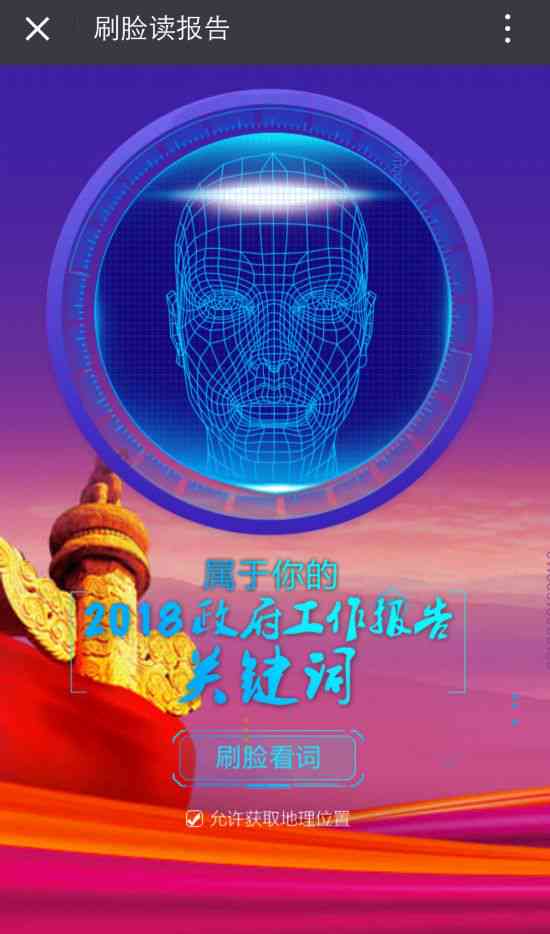 AI智能辅助创作：全面覆创意生成、文本编辑与内容优化解决方案