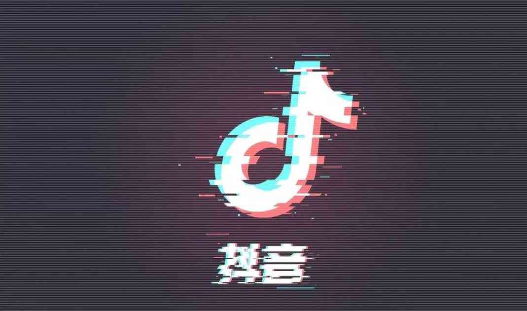 为什么抖音同款视频没有显示AI创作功能，怎么解决这一问题？