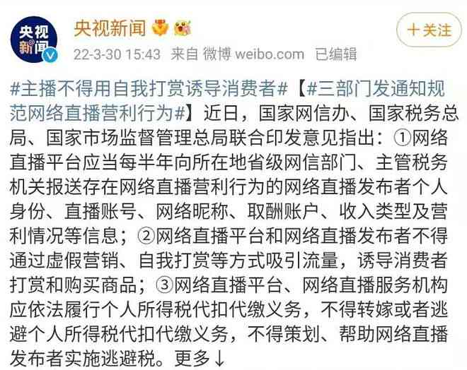 美女文案怎么写吸引人：10个高级短句句式，高效吸引流量