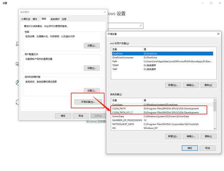 探索AI开发：全面指南涵主流AI制作软件与工具选择