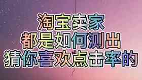 阿里妈妈创意中心AI智能文案：如何撰写、应用及自动生成全解析