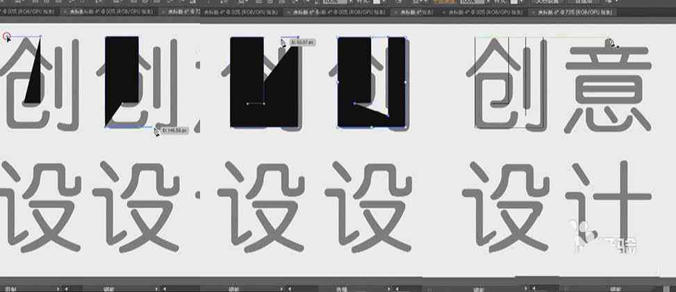 全方位AI创意字体设计与应用实战教程：涵技巧、工具与案例分析