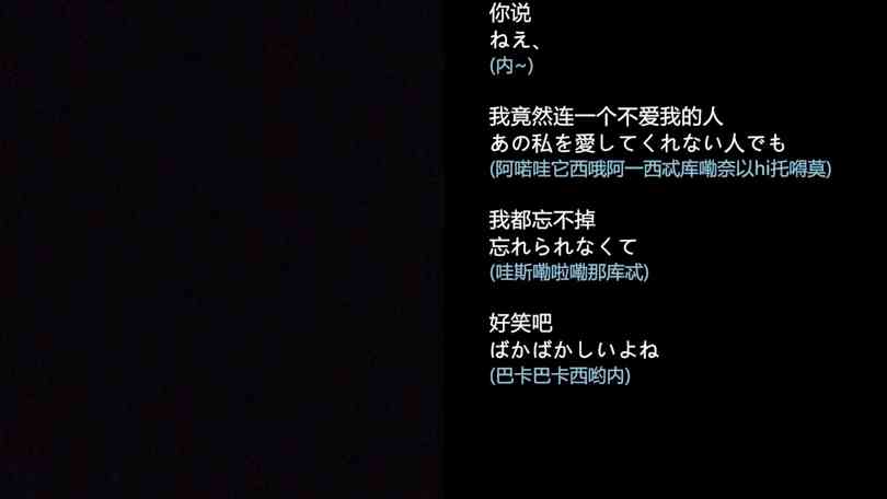 精选日语配音素材：原声片及日文台词集锦