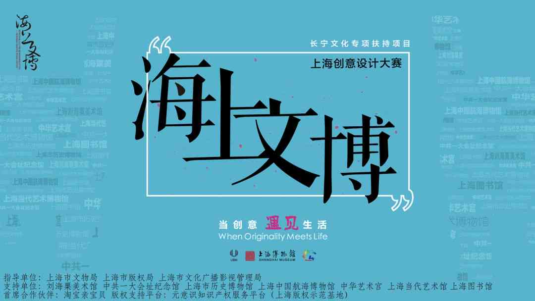 AI变装搞笑文案创作攻略：全面解析与应用技巧，解决所有相关创意需求