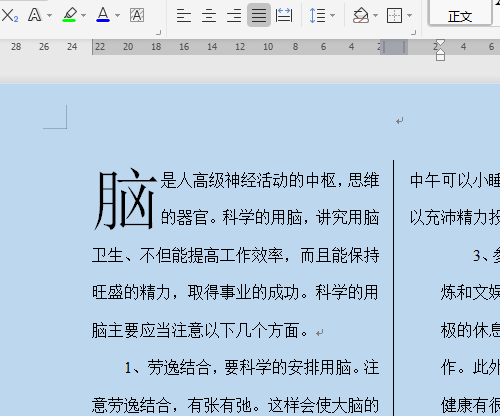 可以写长篇文字的软件：推荐与精选列表