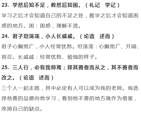 历故事写作：AI如何巧妙运用提示词来撰写引人入胜的文案