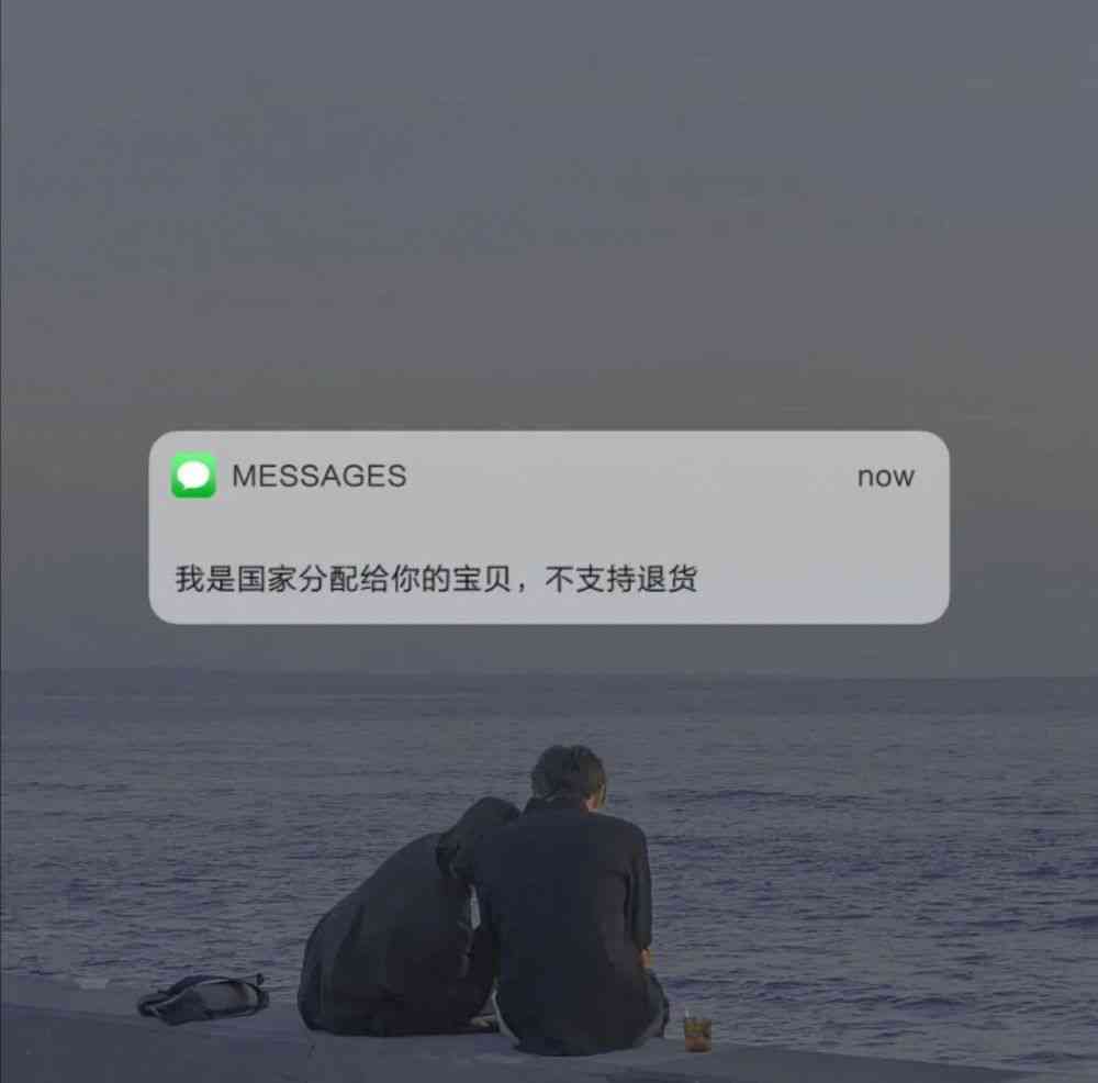 适合配音人物的伤感短句文案集锦