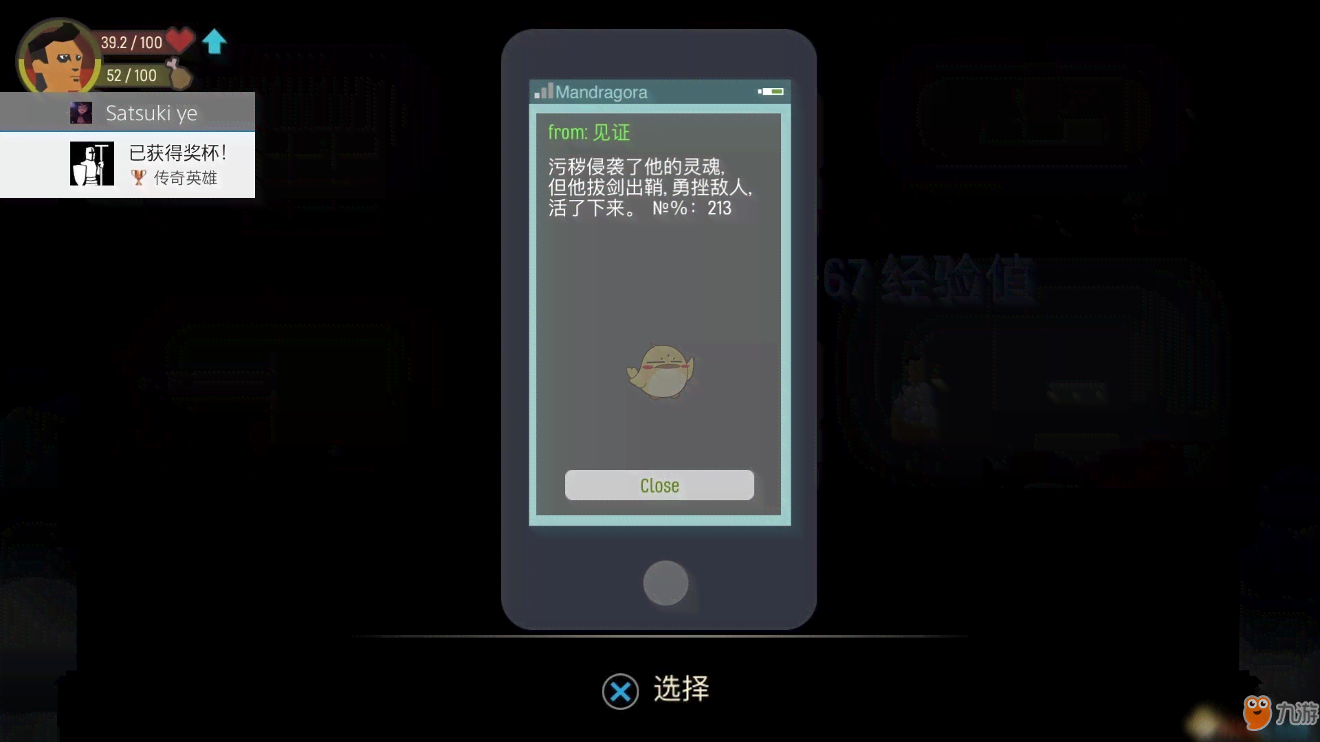 揭秘AI奇妙创作：掌握所有隐藏功能与使用技巧，解锁创意无限