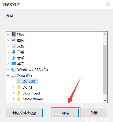 ai脚本插件怎么用：安装、使用教程与2021脚本插件百度网盘