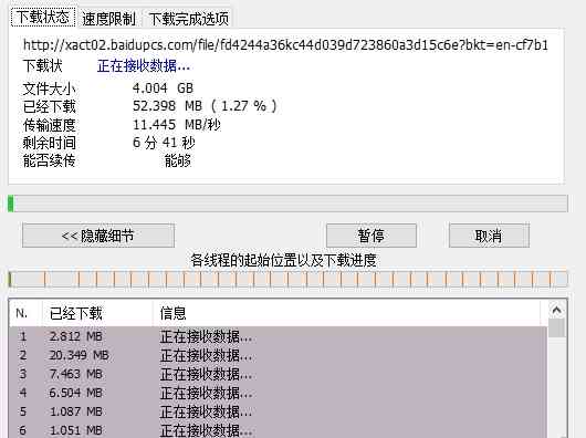 ai脚本插件怎么用：安装、使用教程与2021脚本插件百度网盘