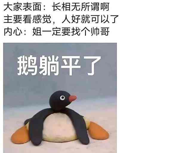 ai沙雕文案怎么写的好看又吸引人