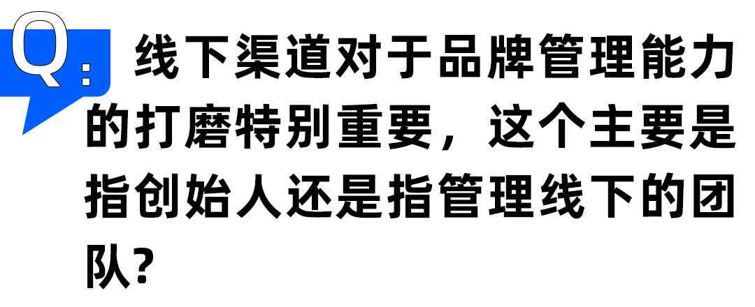 《中国美妆行业市场调研报告——2023年中现状与趋势分析及发展先略》