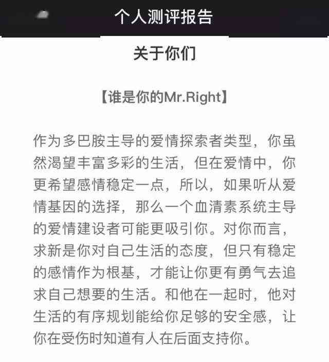 永远爱你：为你女朋友写的专属文案，你是我的唯一，让爱情永远陪伴在你身边