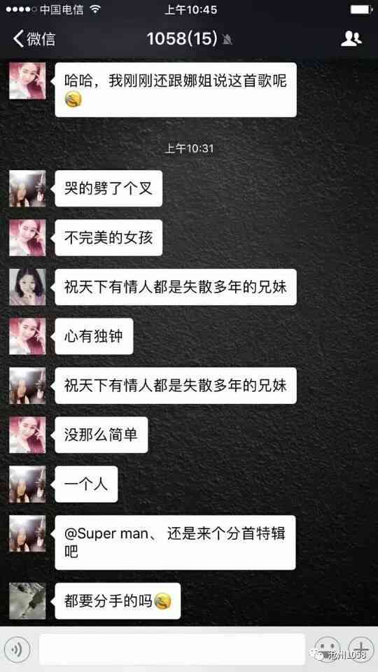 全方位收录：女朋友的爱意表达文案及情感沟通指南