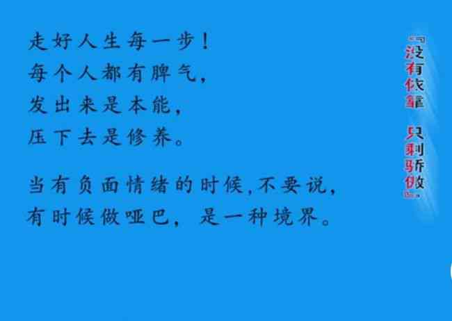 特别为你写下的爱情文案：你是我的永恒爱人，让我永远爱你女朋友的说说句子