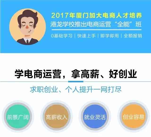 全方位指南：掌握稿定设计软件的实用技巧与全面应用方法