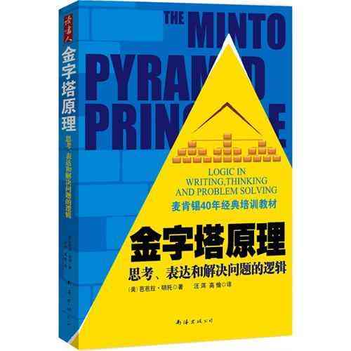 直播创意文案：撰写技巧、素材精选、简短示例及优秀案例汇编