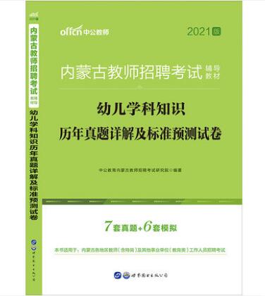 全方位解析：AI视角下亲辅导孩子作业的技巧与挑战