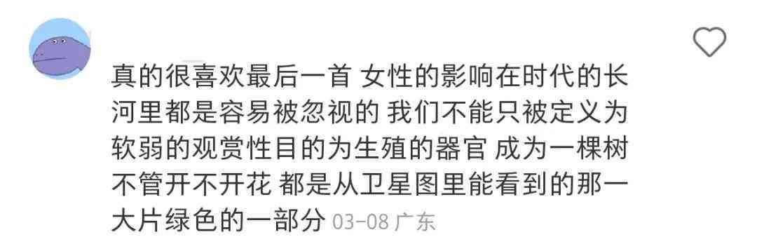 AI智能文案助手：小红书免费自动生成器与使用攻略，解决内容创作难题