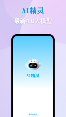 全方位盘点：主流AI文案创作工具一览及如何高效选择适用软件