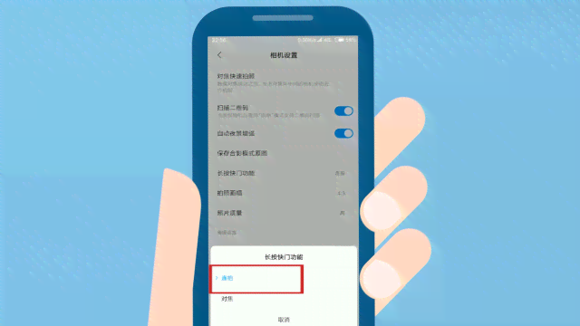 小米AI拍照怎么用：手机拍照使用方法与解决无法使用问题