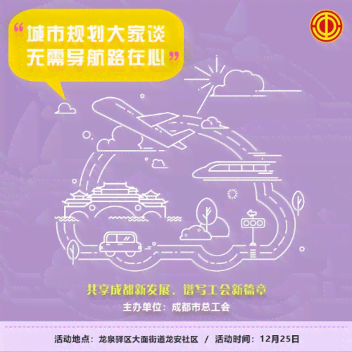 创意绘画文案，用短句点亮朋友圈独特风格