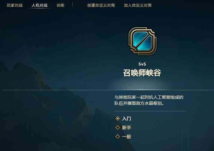 Dota 2 各类脚本人机实力排名：揭秘最强人机脚本及其特点