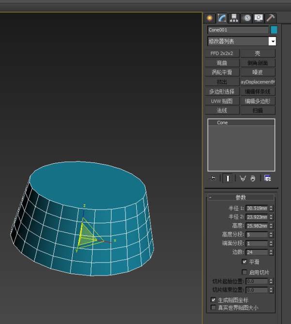 ai3d怎么搞圆柱及3D模型制作教程