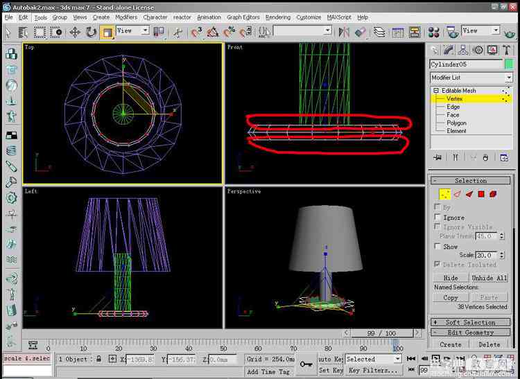 ai3d怎么搞圆柱及3D模型制作教程