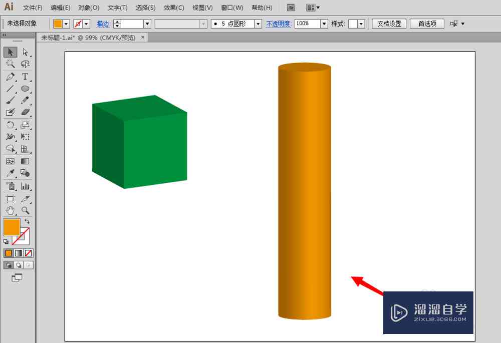 ai3d怎么搞圆柱及3D模型制作教程