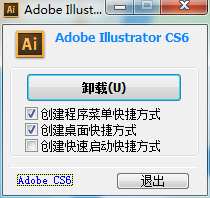 illustrator作业：Adobe Illustrator主题操作题与教程合集