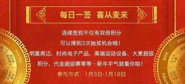 阿克苹果节庆宴：全方位营销策划AI文案汇编与用户体验感悟总结