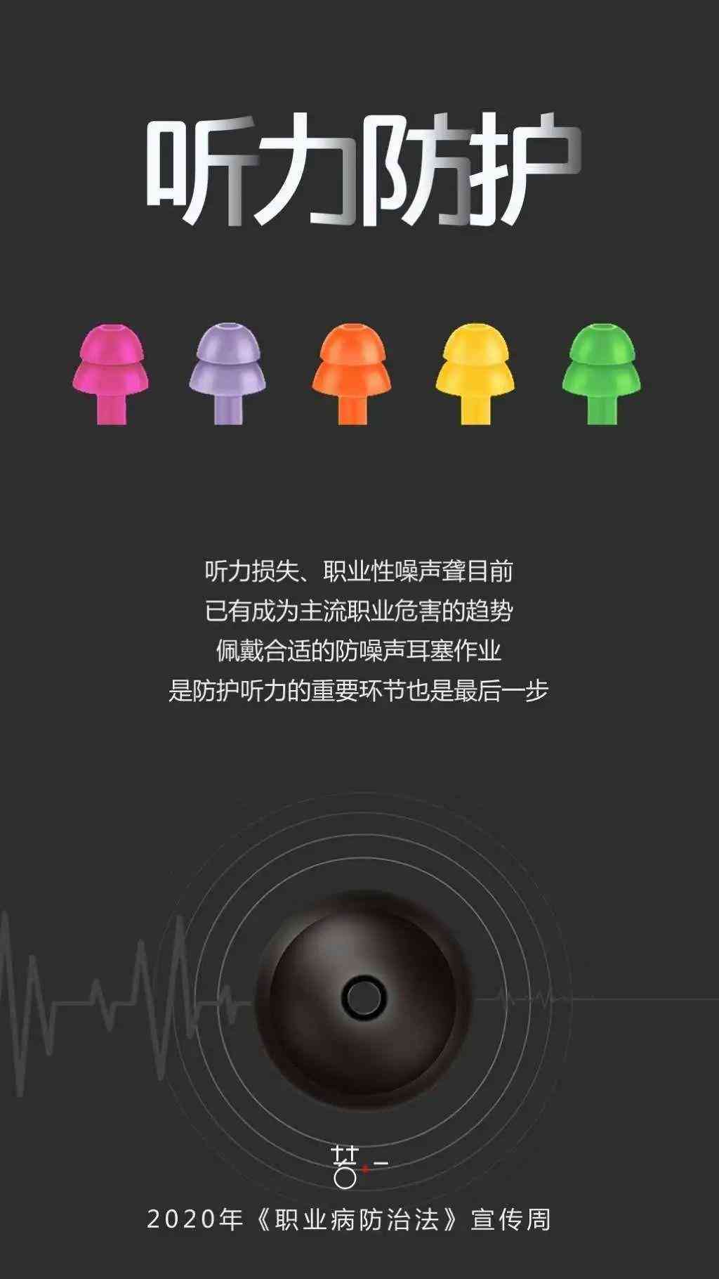 纯音听力测试报告ai什么意思：如何解读报告单及正常值含义