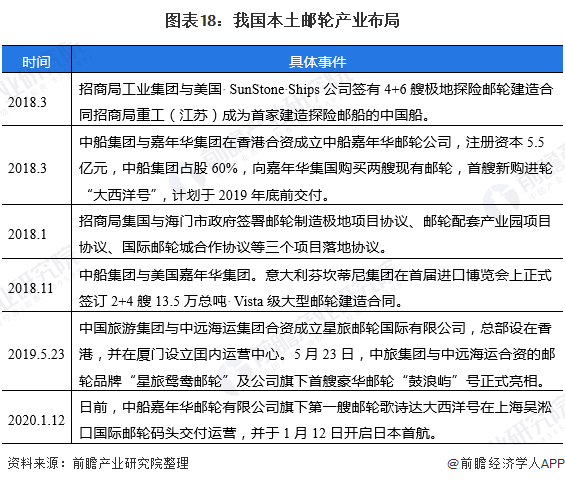 深度解析：2023年度报告书全景解读与行业影响分析