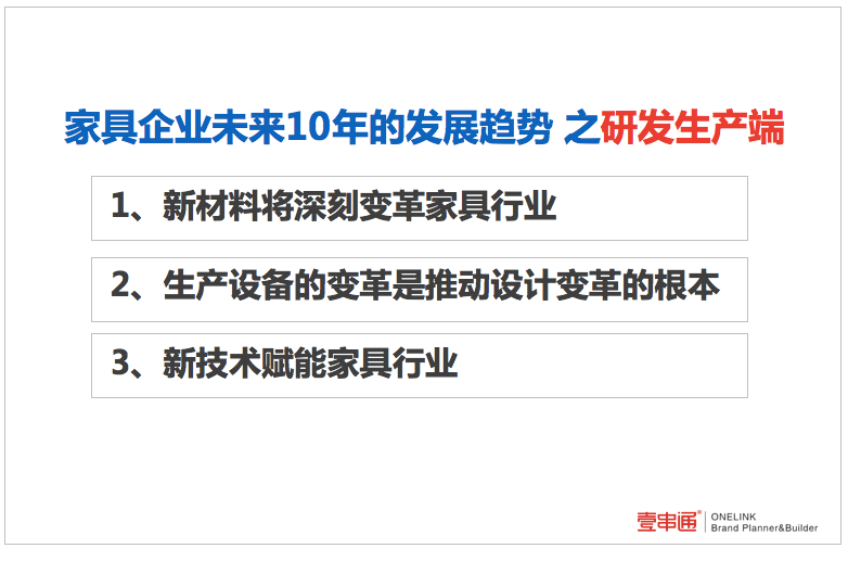 深度解读：如何审视海纳AI面试测评报告单及视频招聘成效